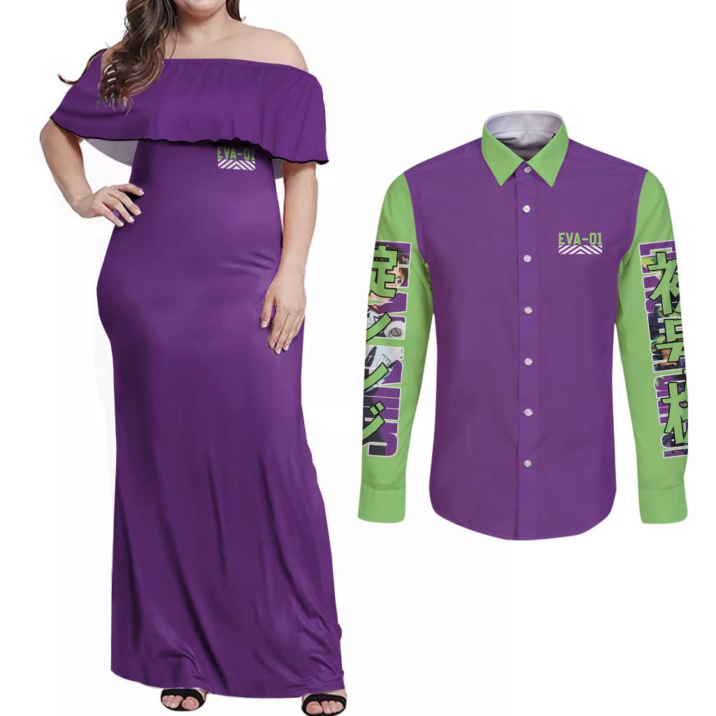 Shinji Ikari x Eva 01 Neon Genesis Evangelion Couples Matching Off Shoulder Maxi Dress and Long Sleeve Button Shirt Anime Style