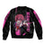 Mirai Nikki - Future Diary Bomber Jacket Anime Style