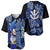 Vegeta Baseball Jersey Dragon Ball